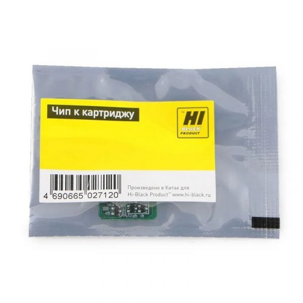 Чип картриджа Hi-Black CF214X Bk для HP LJ 700 MFP/ M712 17500 стр.