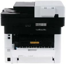 Копир Kyocera M2640idw белый